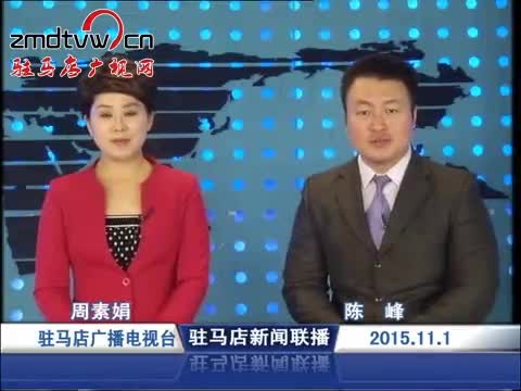 香港 第121页