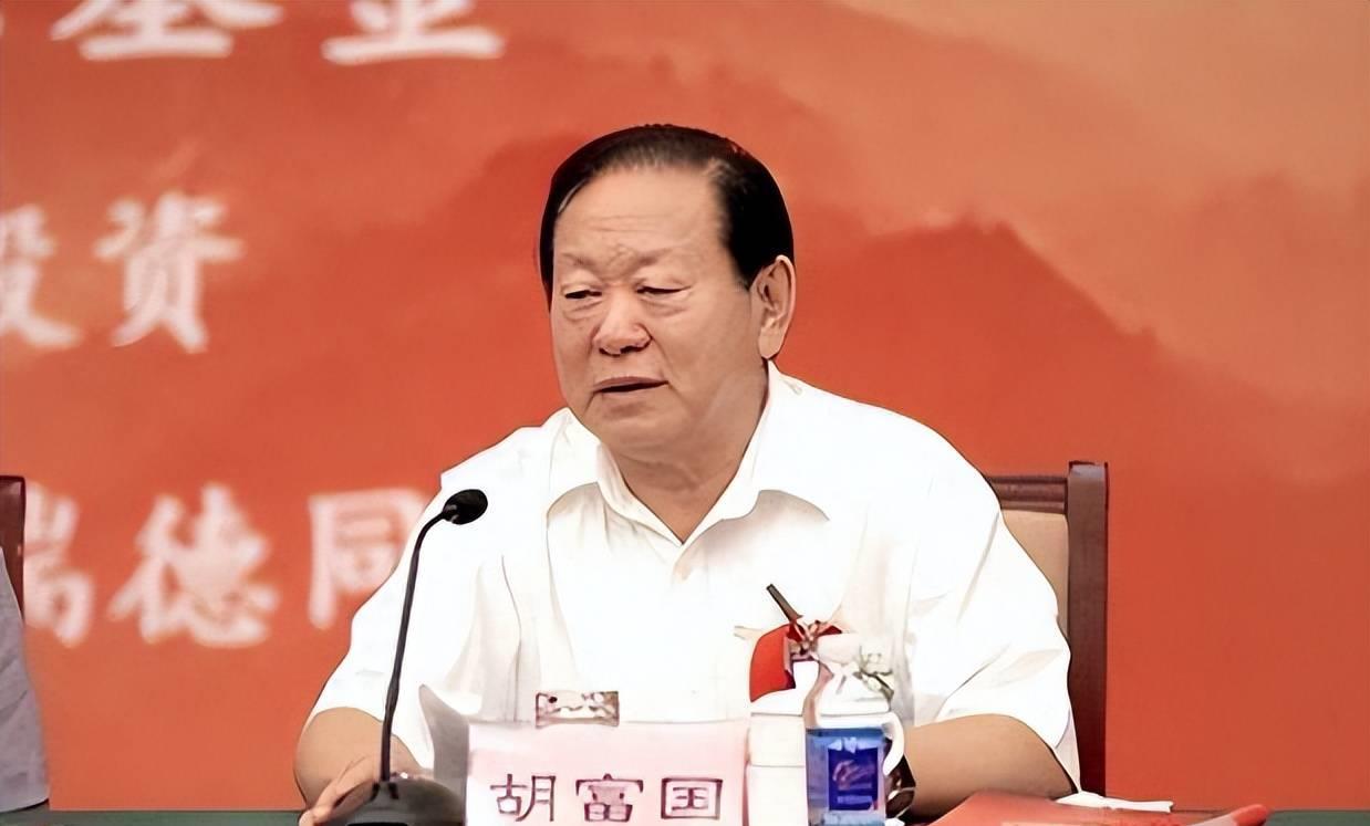 财经 第115页