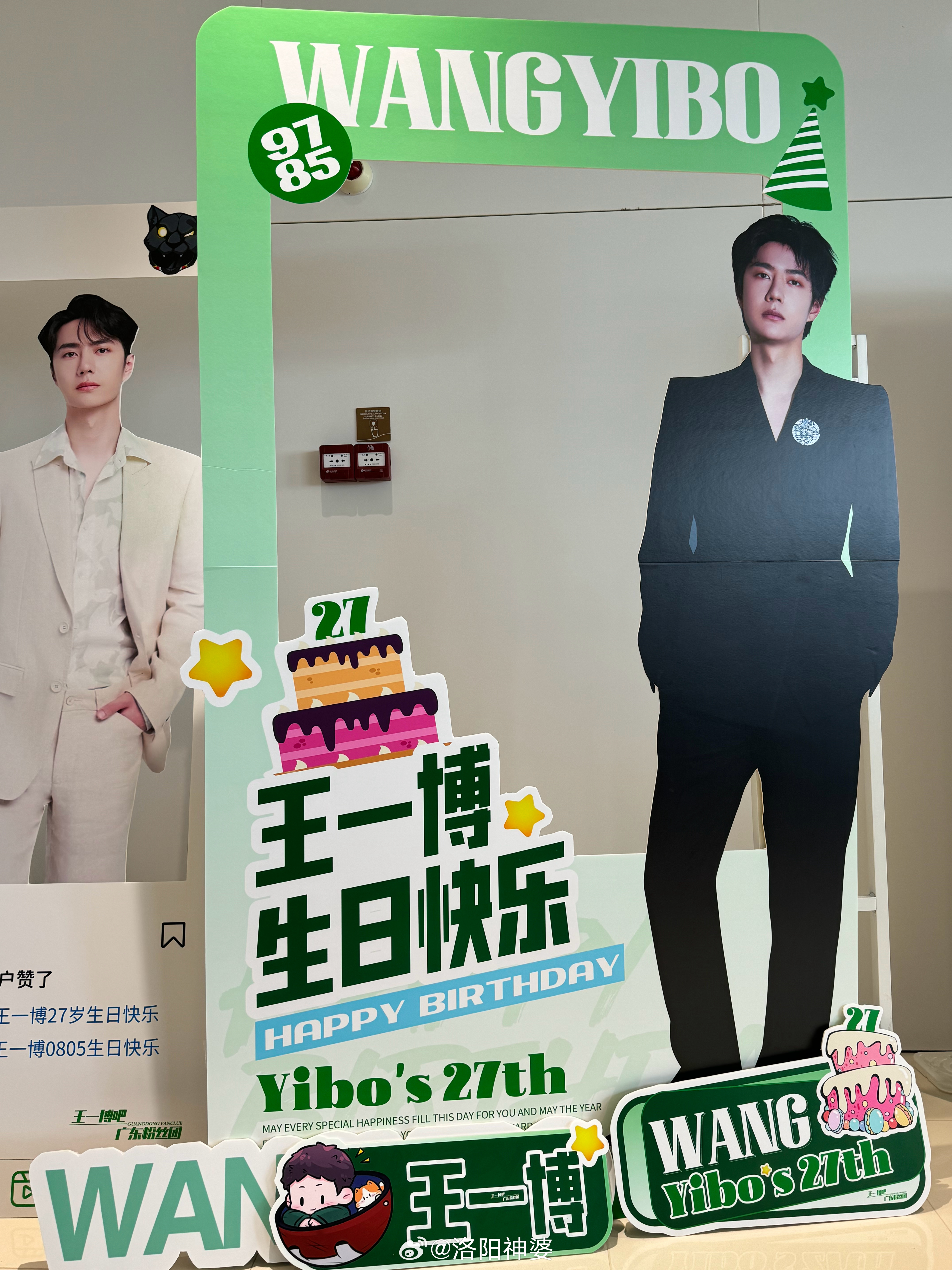 王中王白姐一肖王，传奇故事与深层含义，王中王白姐传奇故事与深层含义揭秘