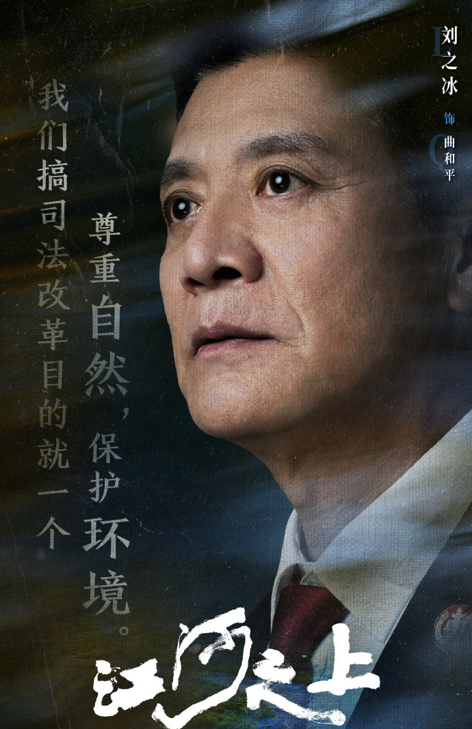 电视剧和平免费全集观看，影视娱乐的新时代，免费观看电视剧和平全集，影视娱乐新时代的开启