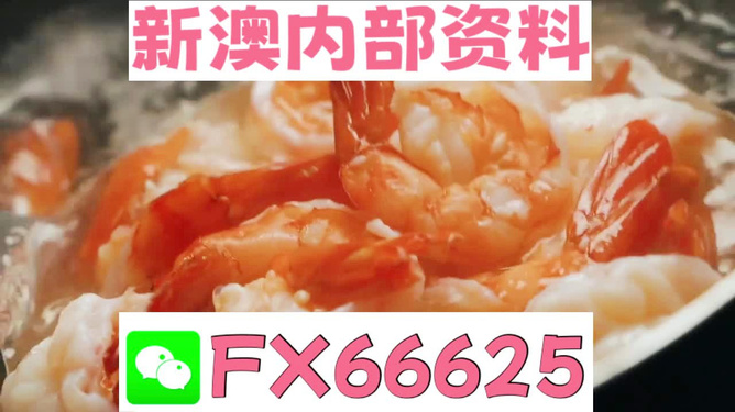 揭秘王中王一码精准预测生肖之谜，揭秘王中王一码精准预测生肖的神秘面纱