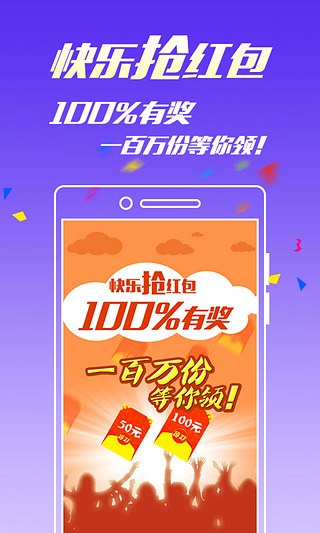 一码一肖