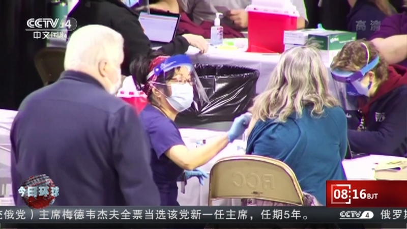 今日环球，免费观看，开启全球视野的大门，今日环球，免费开启全球视野的大门