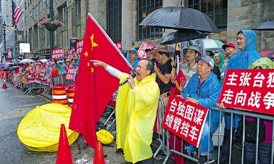 香港 第117页
