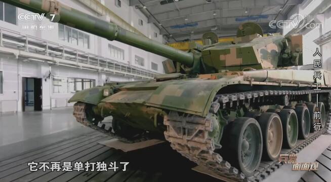 CCTV-4军事节目，深度解析与多维观察军事动态，CCTV-4军事节目，深度军事动态解析与多维观察