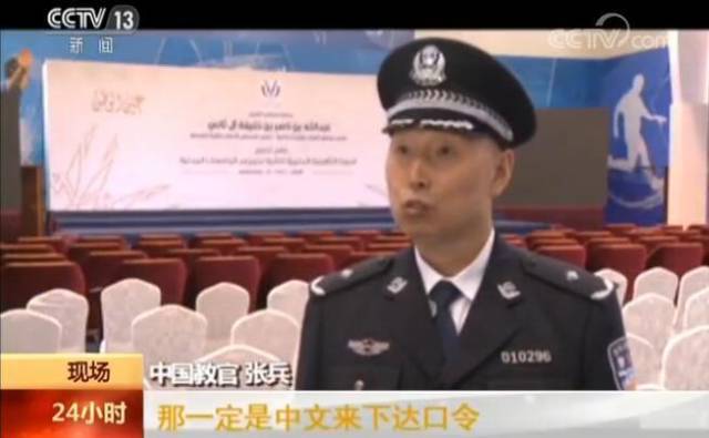 各国阅兵仪式反映出的多元文化与国家实力，多元文化展现与国家实力的阅兵仪式风采