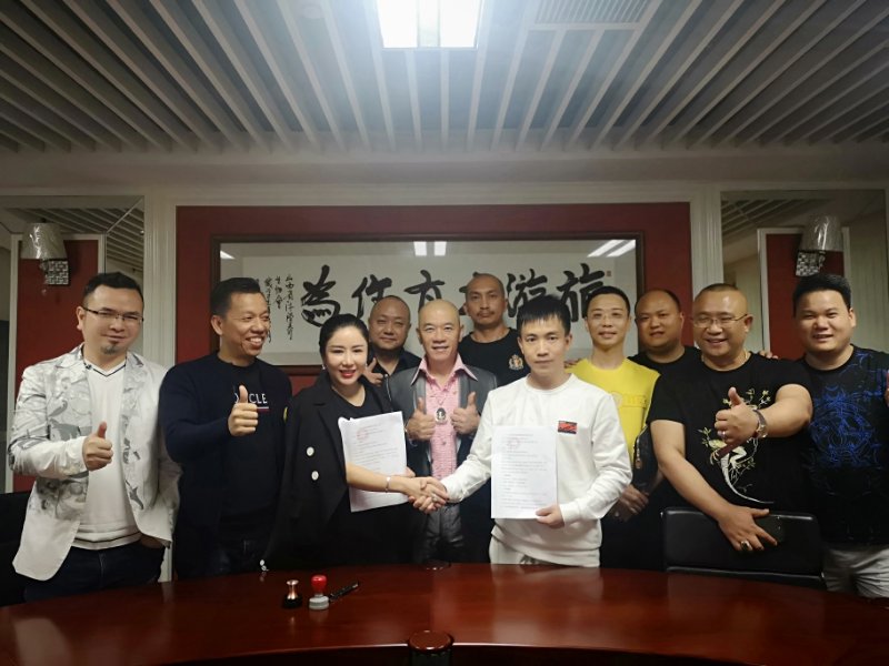 香港 第116页