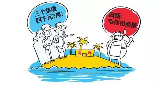 近期热点事件深度解析，热点事件深度剖析与解读