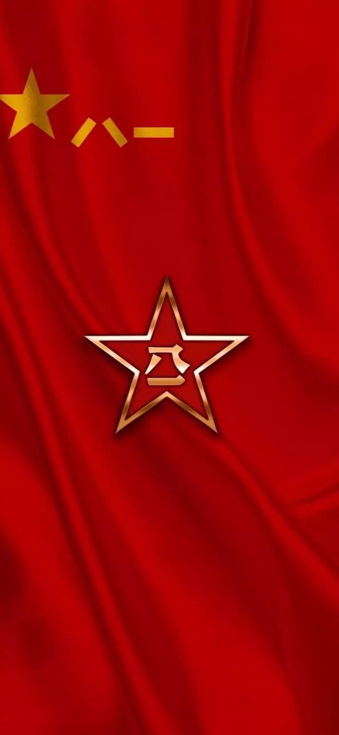 魅力与影响力