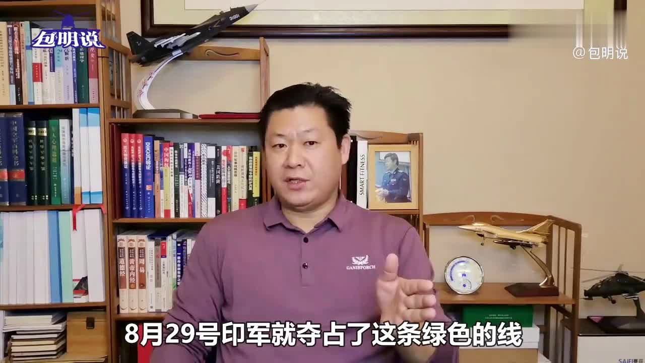 包明军事教授，学术卓越与军事智慧的典范，包明军事教授，学术与军事领域的典范人物风采展示
