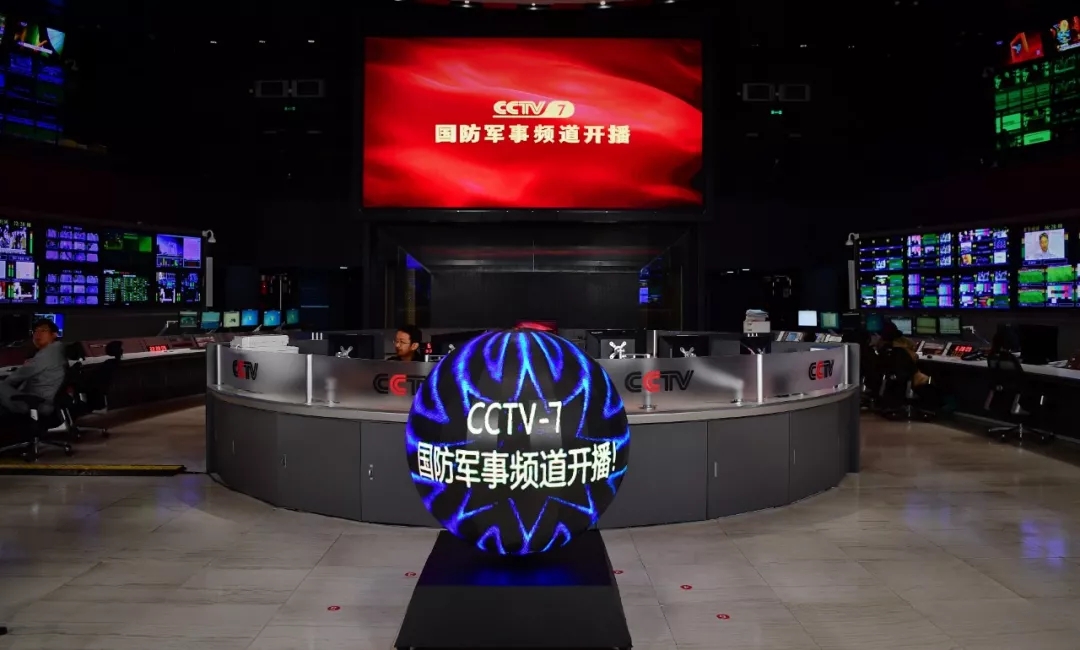 CCTV中央军事频道，展现军事力量，传递国家安全的声音，CCTV中央军事频道，展现军事力量，传递国家安全之声