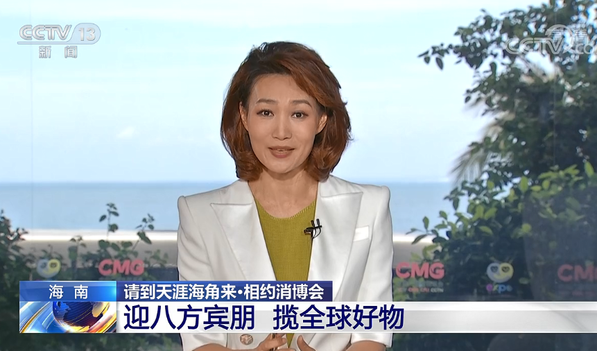 中央新闻直播关注胡鑫宇事件，探寻真相与反思教育，胡鑫宇事件引发关注，探寻真相与反思教育，中央新闻直播聚焦关注