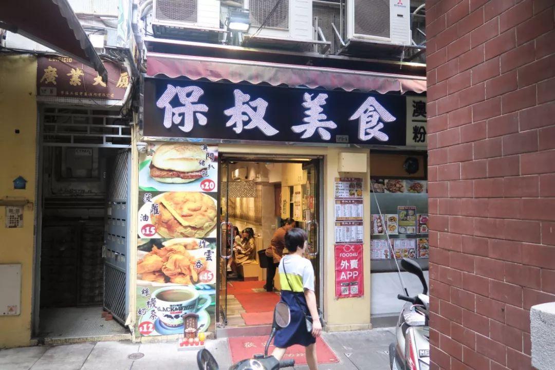 影响分析（或“影响”）