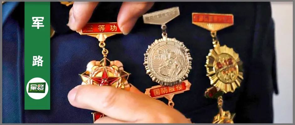中国最高级别的军功章，荣耀与英雄的象征，中国最高级别军功章，荣耀与英雄之象征