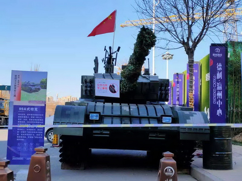 中国装甲车生产基地，打造陆地力量的核心支柱，中国装甲车生产基地，陆地力量的核心支柱打造之旅
