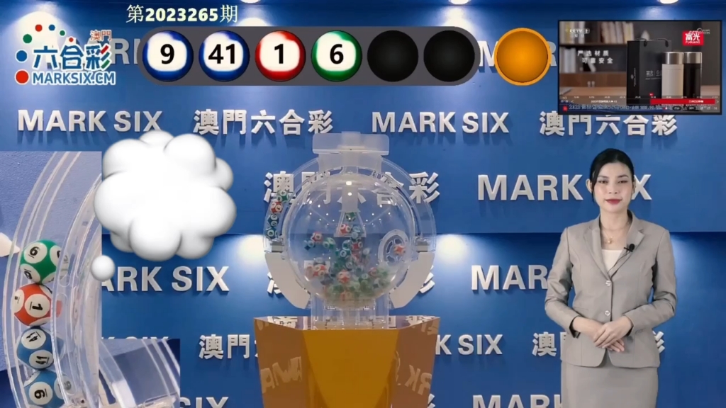 探索未来，澳门彩票的新篇章与机遇，澳门彩票新篇章，探索未来与把握机遇