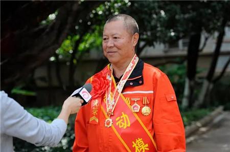 财经 第103页