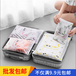 军训必备女生用品清单，军训必备，女生所需物品清单