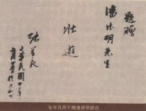 历史上的今天，探寻十月十八日的重要时刻，十月十八日的历史重要时刻探寻