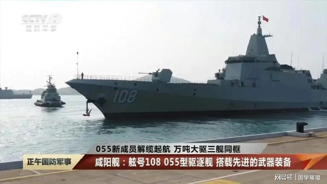澳门 第100页