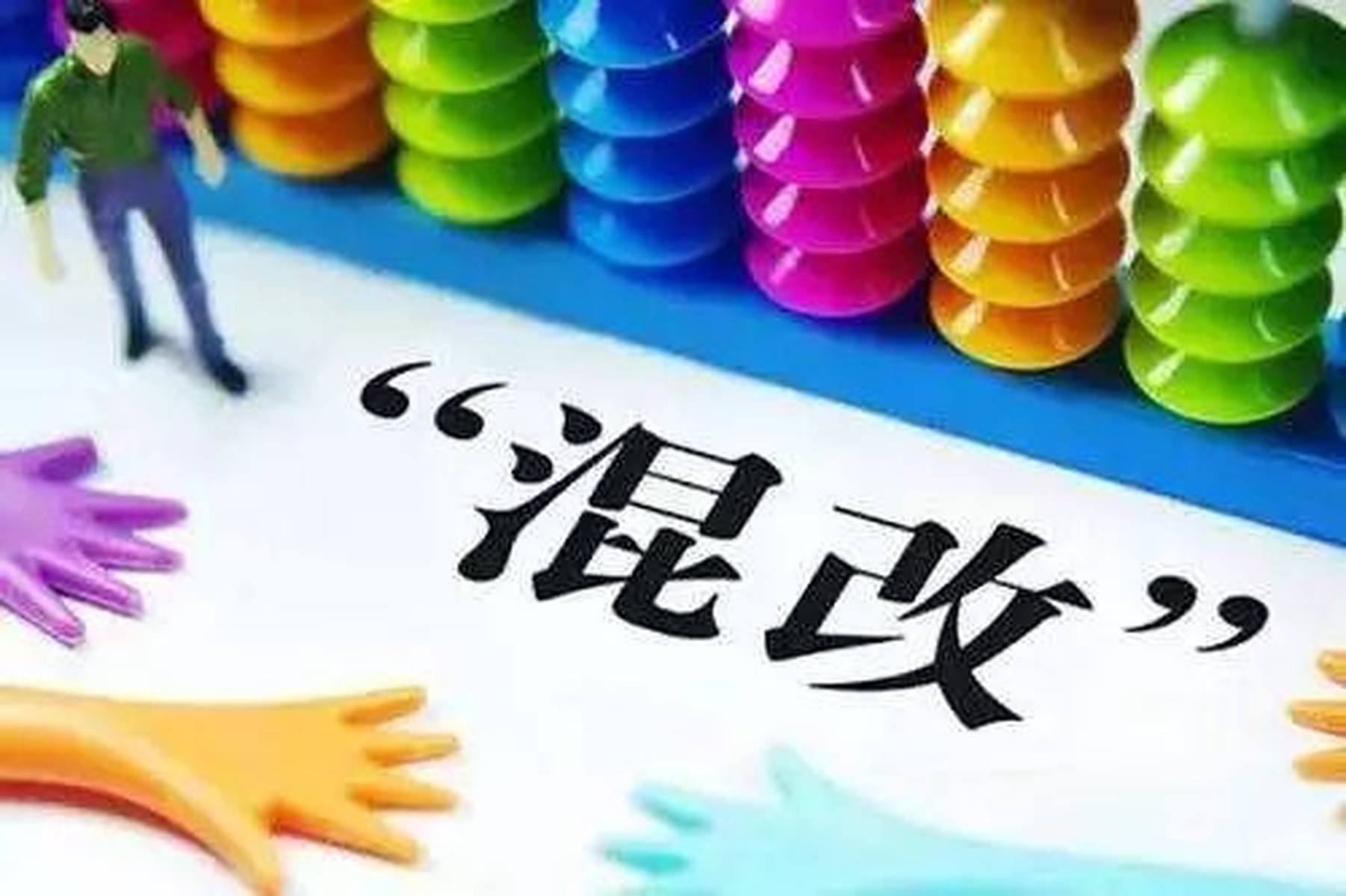 什么时间实施，掌握时机的重要性与策略，掌握时机的重要性与策略，实施时间的精准把握之道