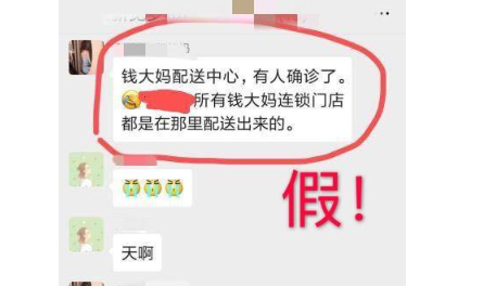 今日头条新闻真实度探究，今日头条新闻真实度深度探究