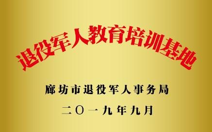 自主择业论坛官网，探索职业发展的新时代舞台，自主择业论坛官网，新时代职业发展探索的舞台