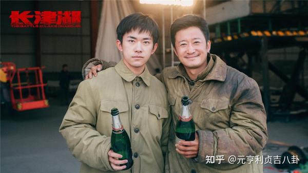 长津湖2021吴京版，提前在线观看的震撼体验，长津湖2021吴京版，提前在线观看的震撼体验揭秘