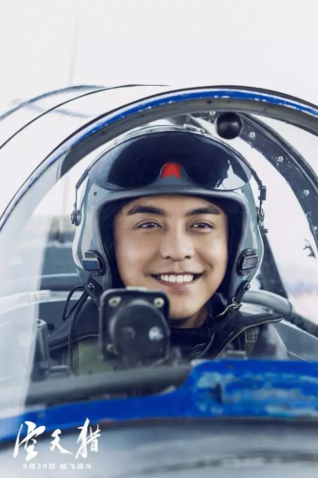 翱翔长空，电影中的中国空军——9月30日的新篇章，电影中的中国空军，长空翱翔的新篇章（9月30日启幕）