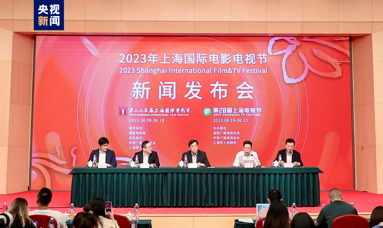 国际时事新闻最新2023，全球动态深度解析，全球动态深度解析，国际时事新闻最新进展 2023年报道