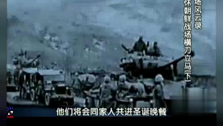 中国志愿军军歌串词，英勇之歌与民族精神，中国志愿军军歌串词，英勇之歌与民族精神的壮丽交响