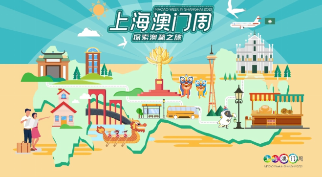 澳门六合开奖网，探索最快最准确的彩票资讯平台，澳门六合开奖网，最快最准确的彩票资讯探索平台
