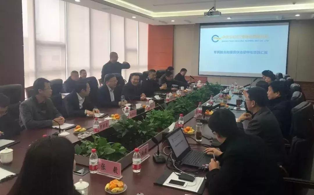 发展趋势与挑战