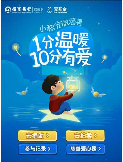 财经 第92页