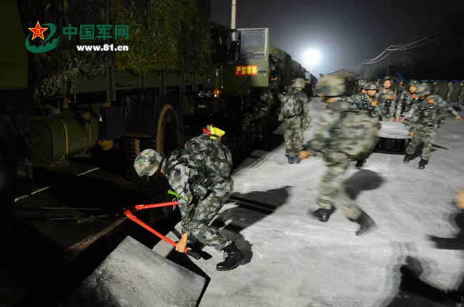 揭秘十四集团军所属战区之谜，揭秘十四集团军所属战区秘密