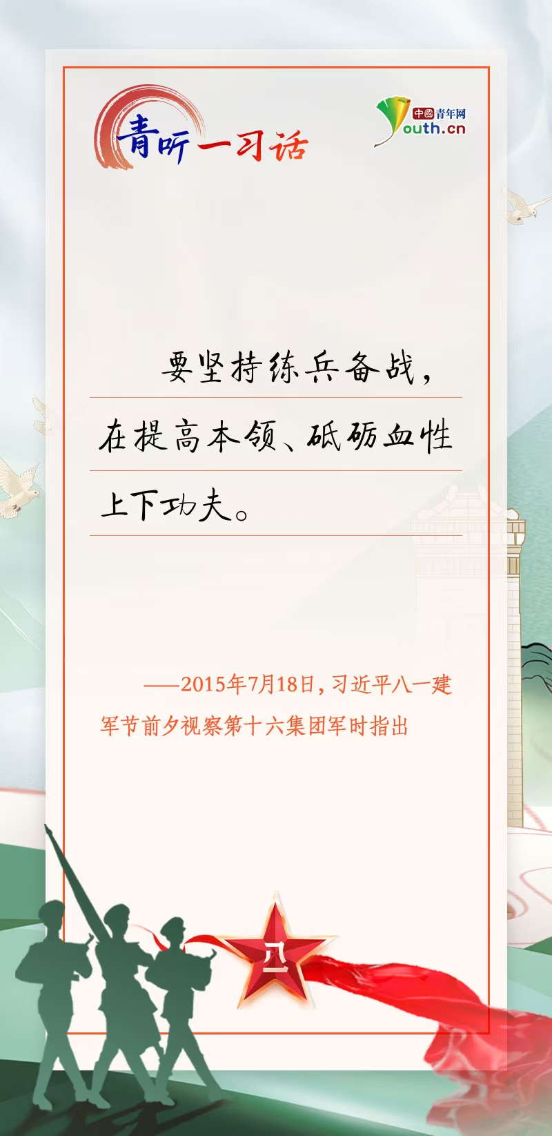 全球军事动态，聚焦最新军事新闻摘要（2023年），全球军事动态概览，最新军事新闻摘要（2023年）