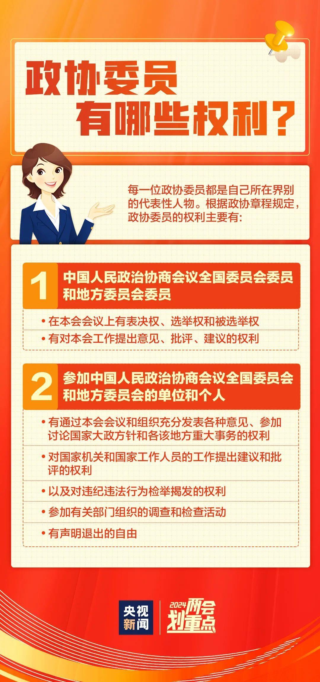 王中王一肖三字解平特准——探寻精准预测的魅力，精准预测的魅力，王中王一肖三字解平特准探寻