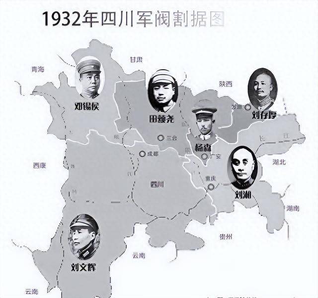 四川军阀二十一军，历史沿革与影响，四川军阀二十一军的历史沿革与深远影响