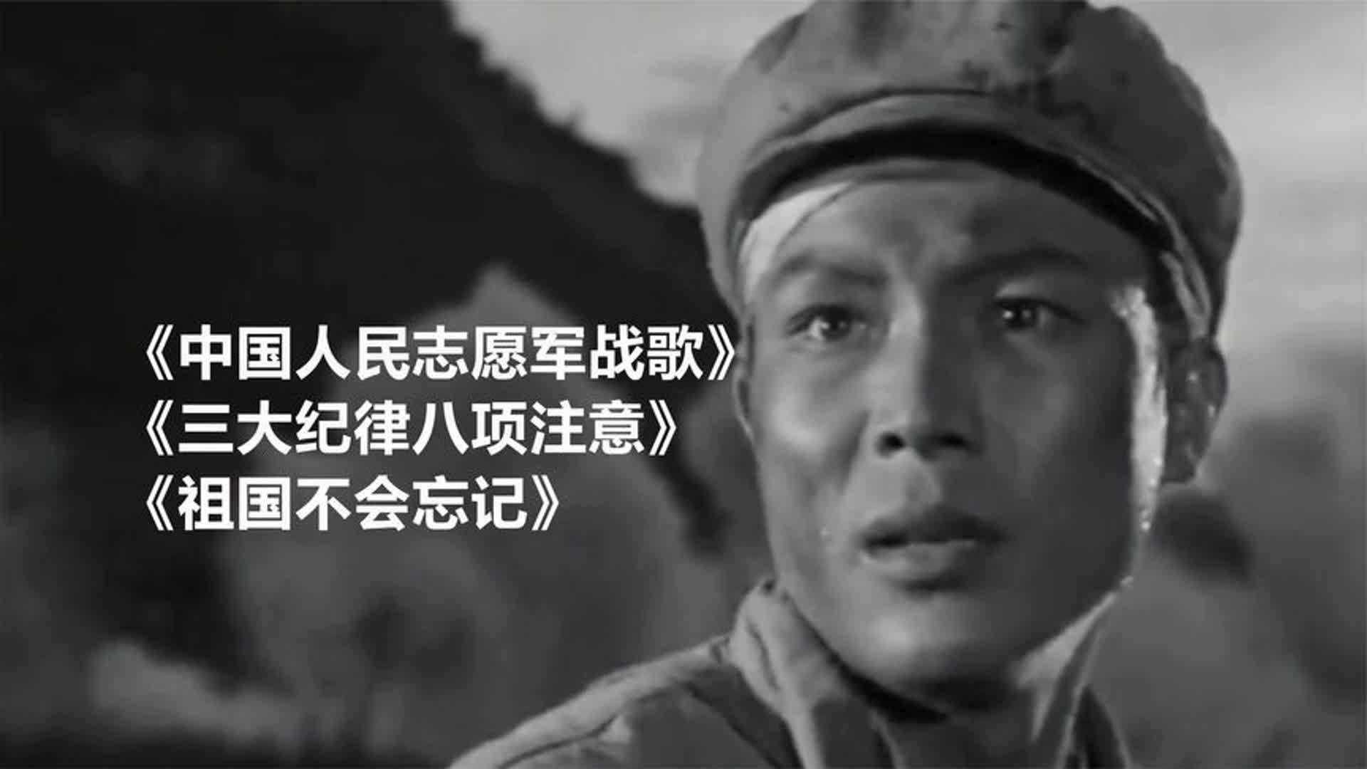 中国人民志愿军军歌与霍勇的下载传奇，中国人民志愿军军歌与霍勇的下载传奇，音乐传奇背后的故事