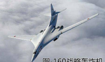 JU488重型轰炸机，二战中的空中霸主，JU488重型轰炸机，二战空中霸主的风采