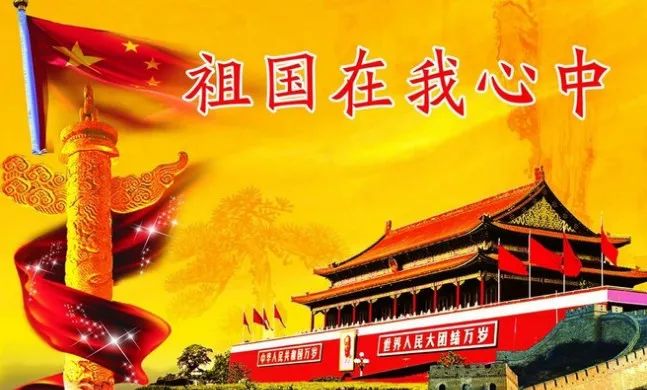 中国国防力量崛起