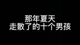 下一次是什么时候，探索未知的旅程，探索未知之旅，下一次启程的钟声何时敲响？