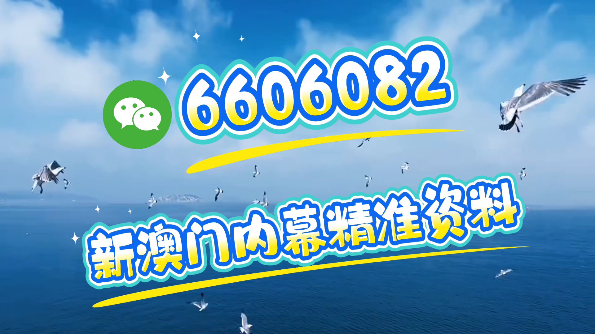 彩票预测真相探索