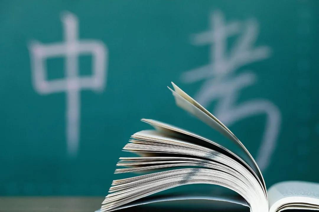 2020年参军入伍的时间节点与意义，2020年参军入伍的时间节点及其深远意义