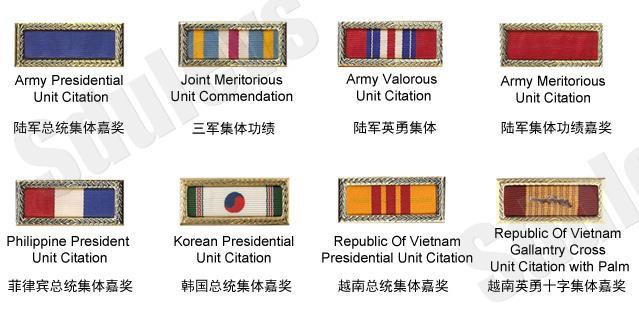 美国国防部网站惊现勋章售卖风波，美国国防部网站出现勋章售卖丑闻风波揭秘
