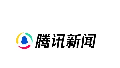 腾讯新闻今日报道，聚焦时事热点，解读最新动态，腾讯新闻时事热点解读报道速递