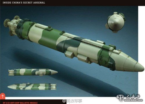 韶关二炮部队，英勇忠诚的国防力量，韶关二炮部队，英勇忠诚的国防卫士