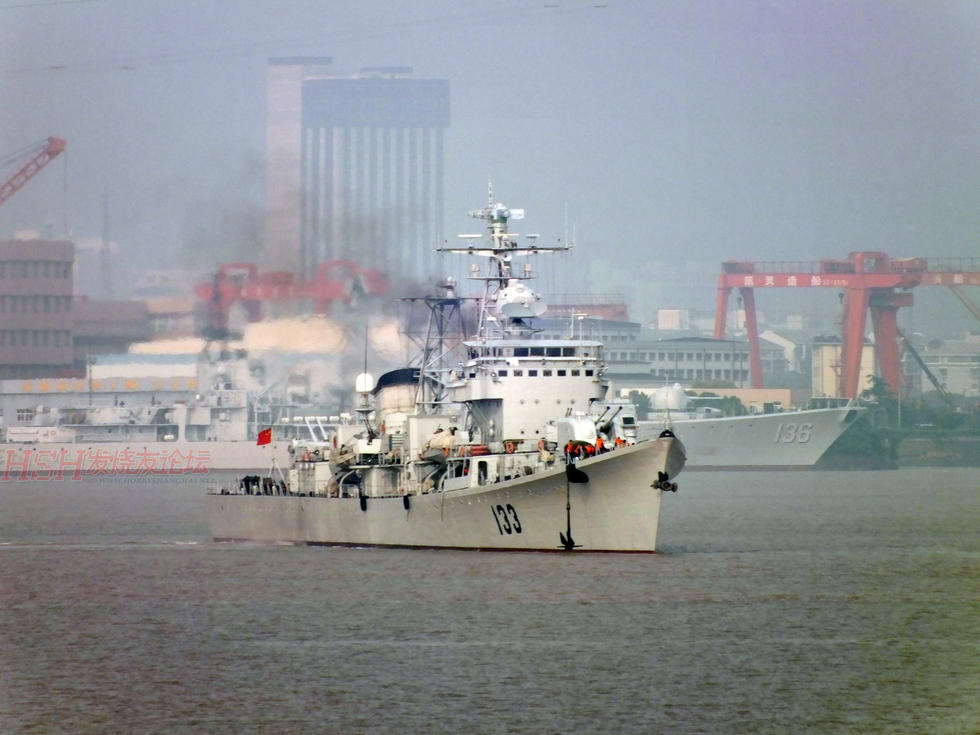 揭秘中国海军新利器，133重庆舰，揭秘中国海军新利器，重庆舰首度曝光