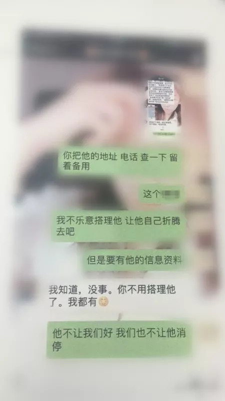 美言网论坛截图，记录网络时代的言论之美，美言网论坛截图，网络时代的言论之美记录