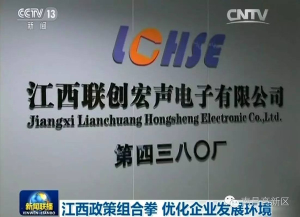 江西万年最近新闻大事，江西万年最新新闻大事概述